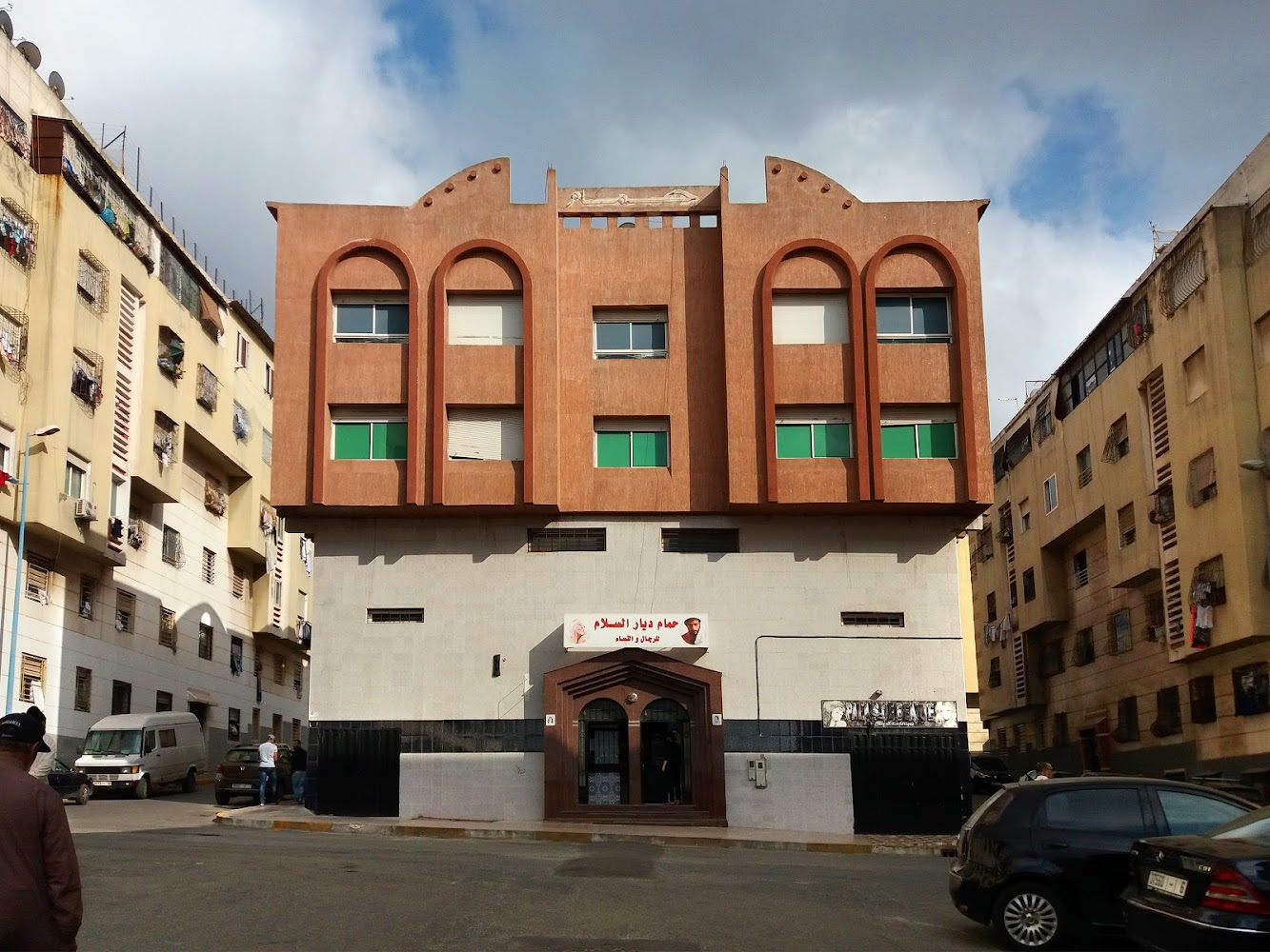 Bain Diyar Assalam - Casablanca