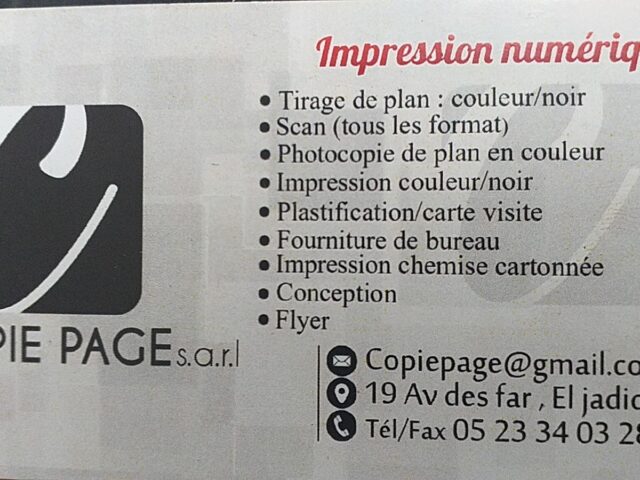 Copie Page - El Jadida - +212 5233-40328
