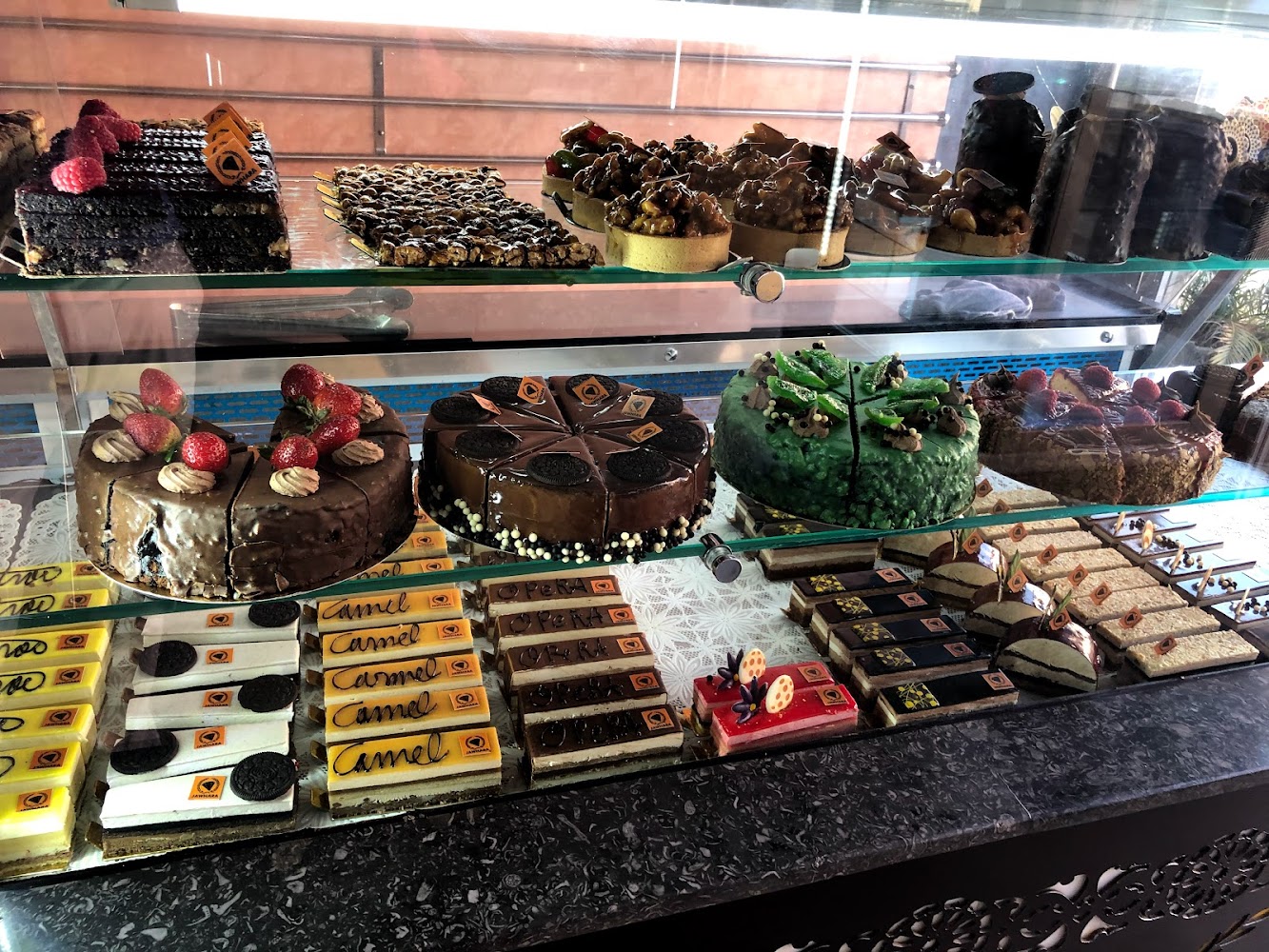 Boulangerie Jawhara - Berkane
