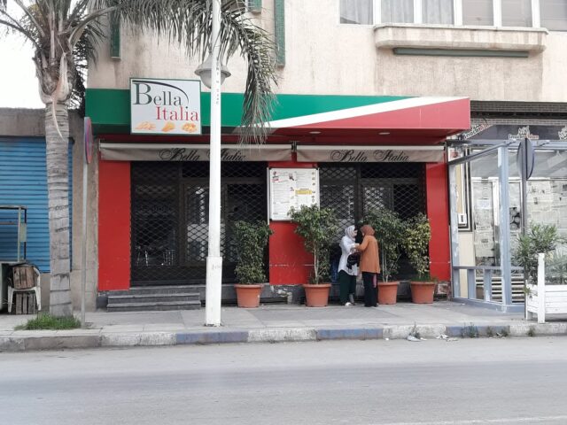 Bella Italia - Nador - +212 5366-06662