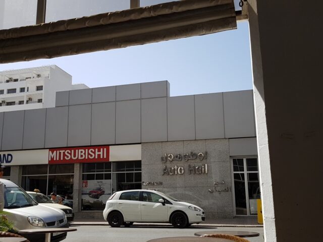 Auto Hall Kénitra - Kénitra - +212 5373-79966