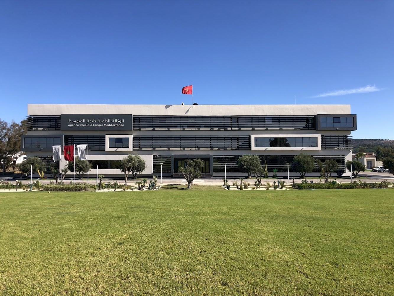TMSA - Agence Spéciale Tanger Méditerranée - Tanger