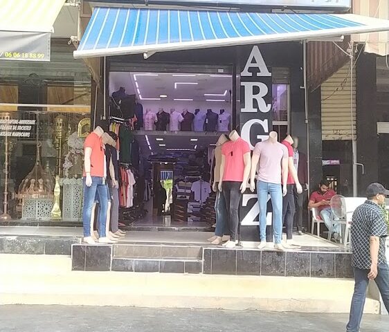 Argaz - Casablanca - +212 650-824288