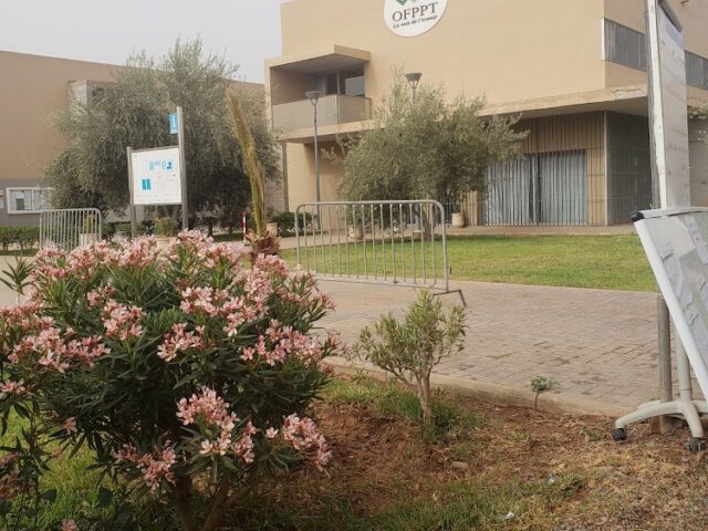 ISTA Oulad Teima - Oulad Teima -
