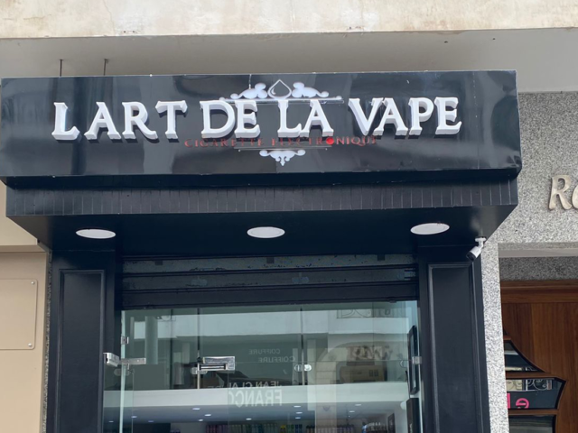 l'art de la vape Racine - Casablanca - +212 677-777091