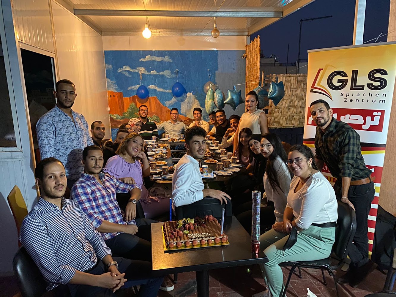 GLS Sprachenzentrum - Centre d'allemand - Salé