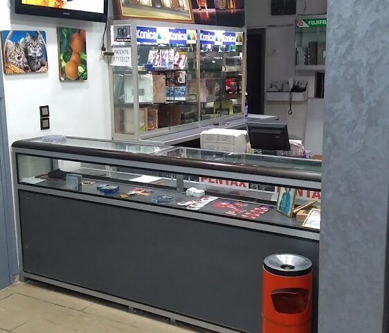 Intercolor - Meknès - +212 5355-23167