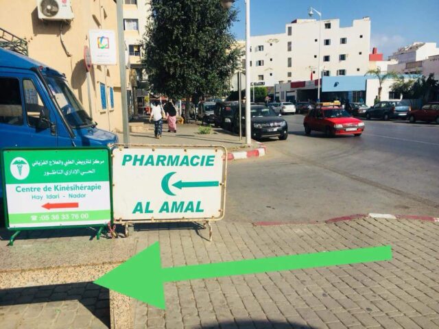 Centre HAY IDARI De Kinésithérapie Et Physiothérapie - Nador - +212 5363-37600