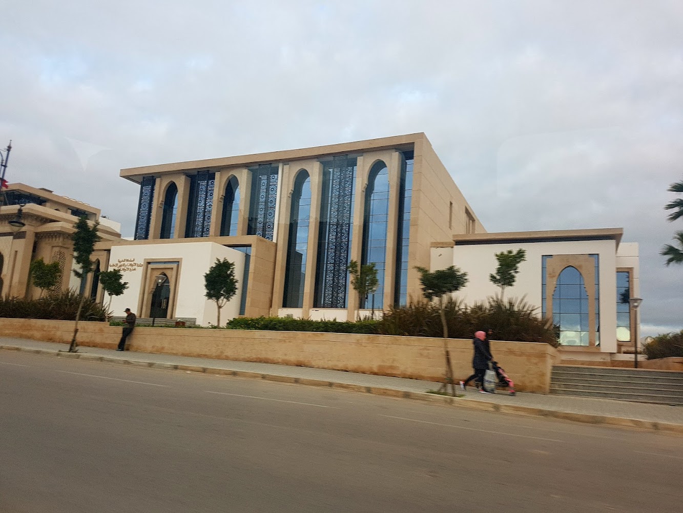 وزارة الأوقاف بطنجة - Tanger