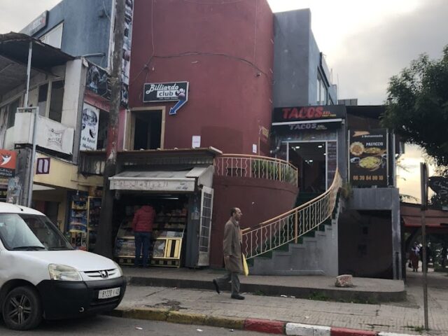 Billiardo club - Mohammédia -