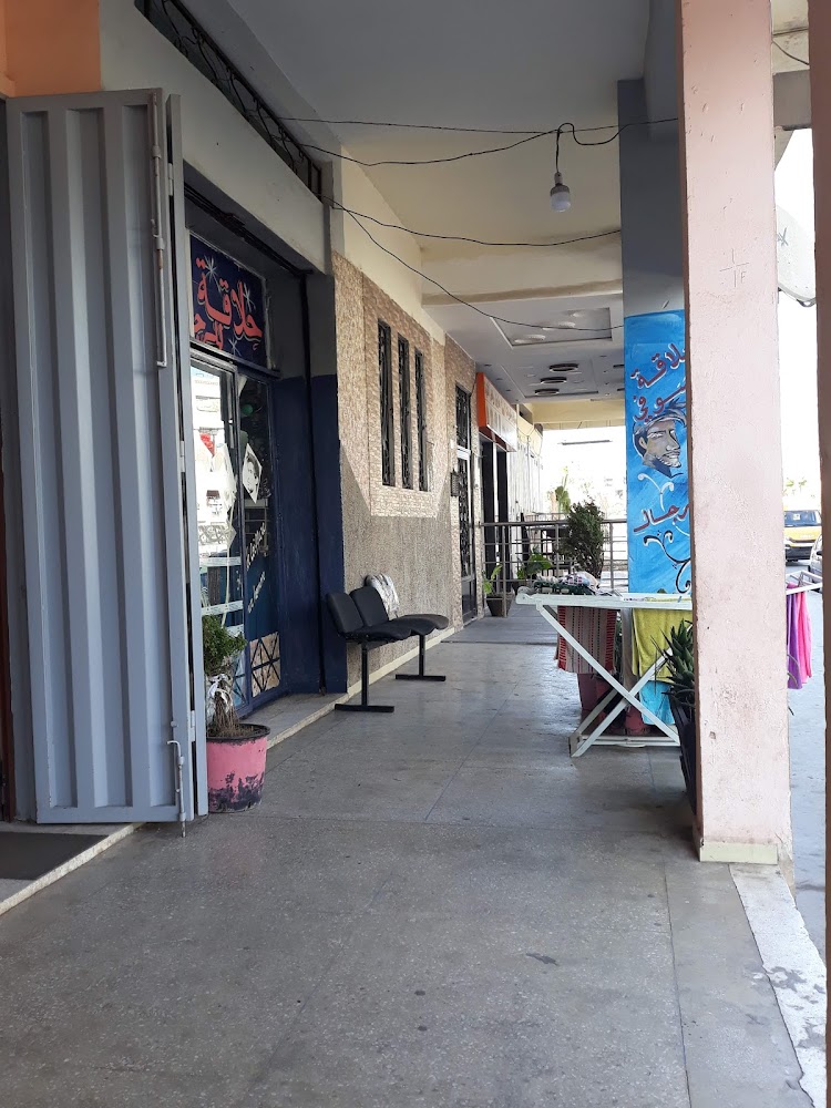 Coiffeur soufi - Casablanca