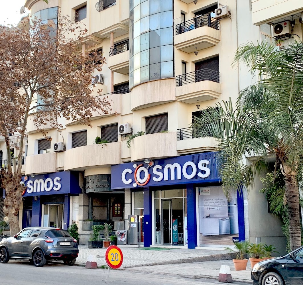 Cosmos Fès - Champs de cours - Fès