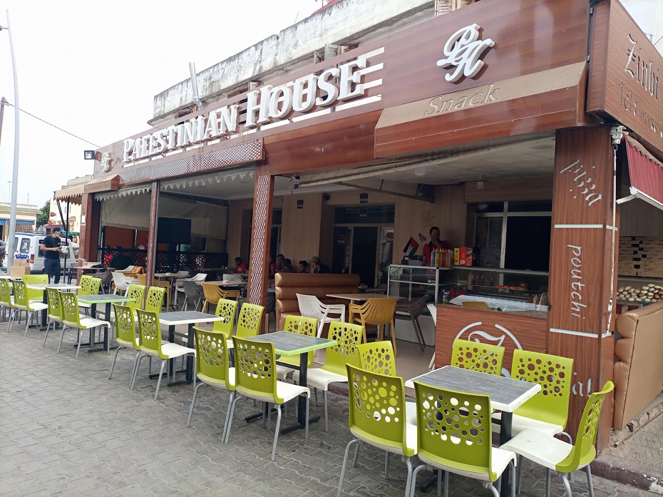 Palestinian House snack - cafétéria - Tiflet