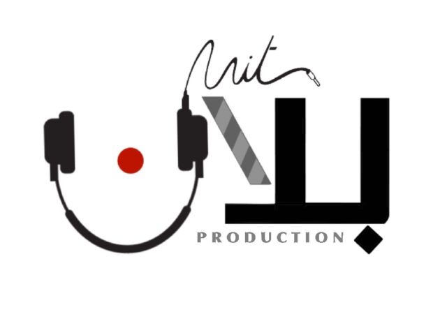 Blanit Prod - Fès - +212 661-075504