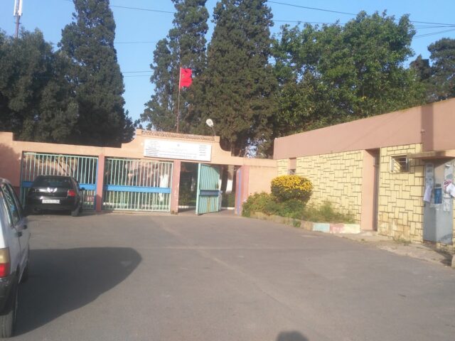 Lycée Moulay Abdellah - Centre CPGE - Safi - +212 5246-69445