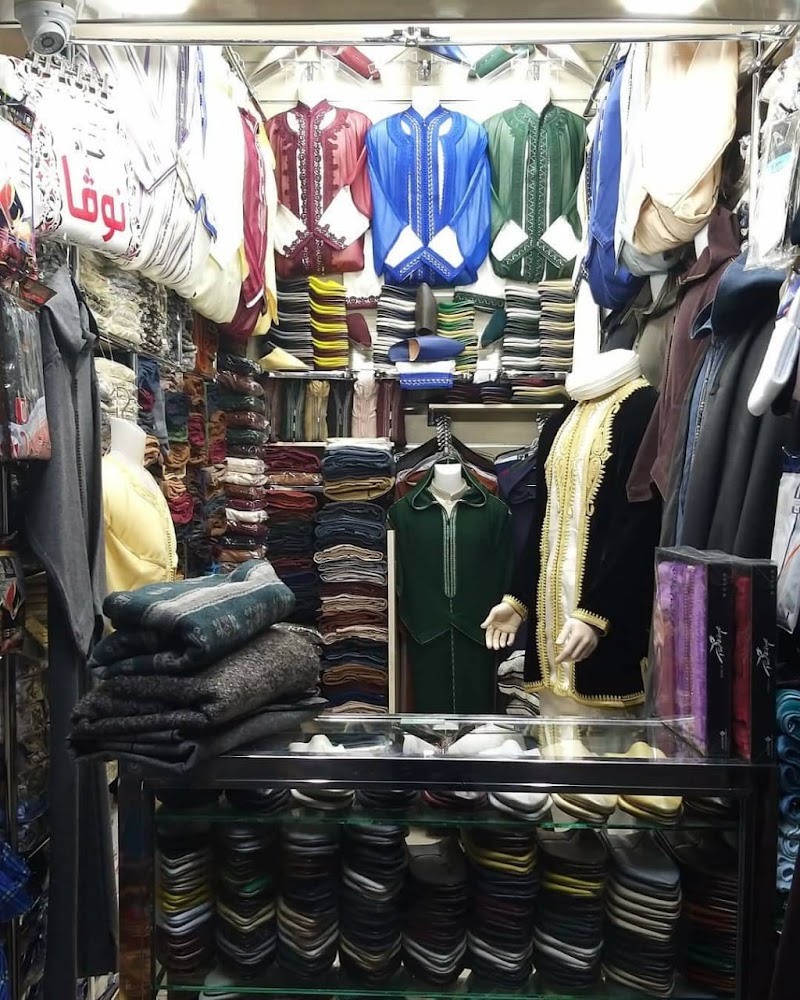 Omlil_traditionnel