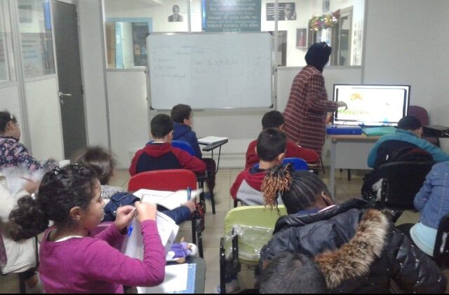 academy future center - Mohammédia - +212 5233-08299