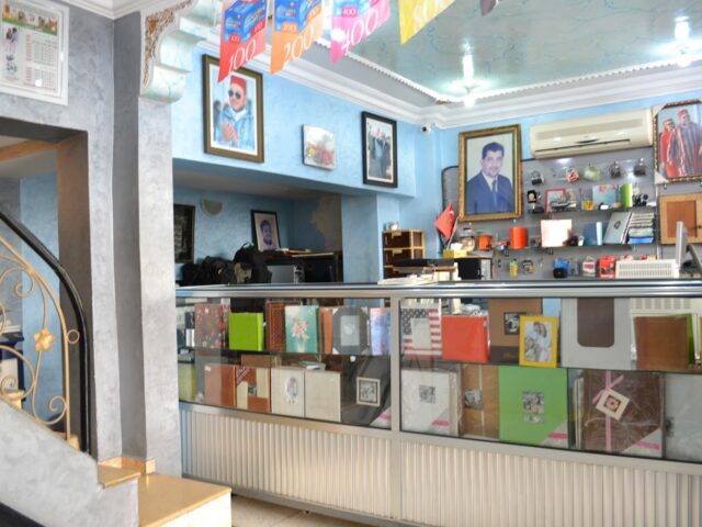 Labo Photo Zineddine - Salé - +212 661-689499