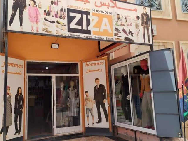 ZIZA Boutique - Boumalne Dadès - +212 606-760090