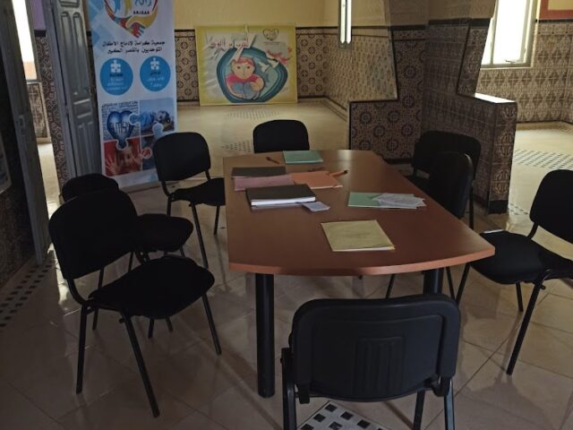 جمعية كرامة - Ksar El-Kébir - +212 665-090600