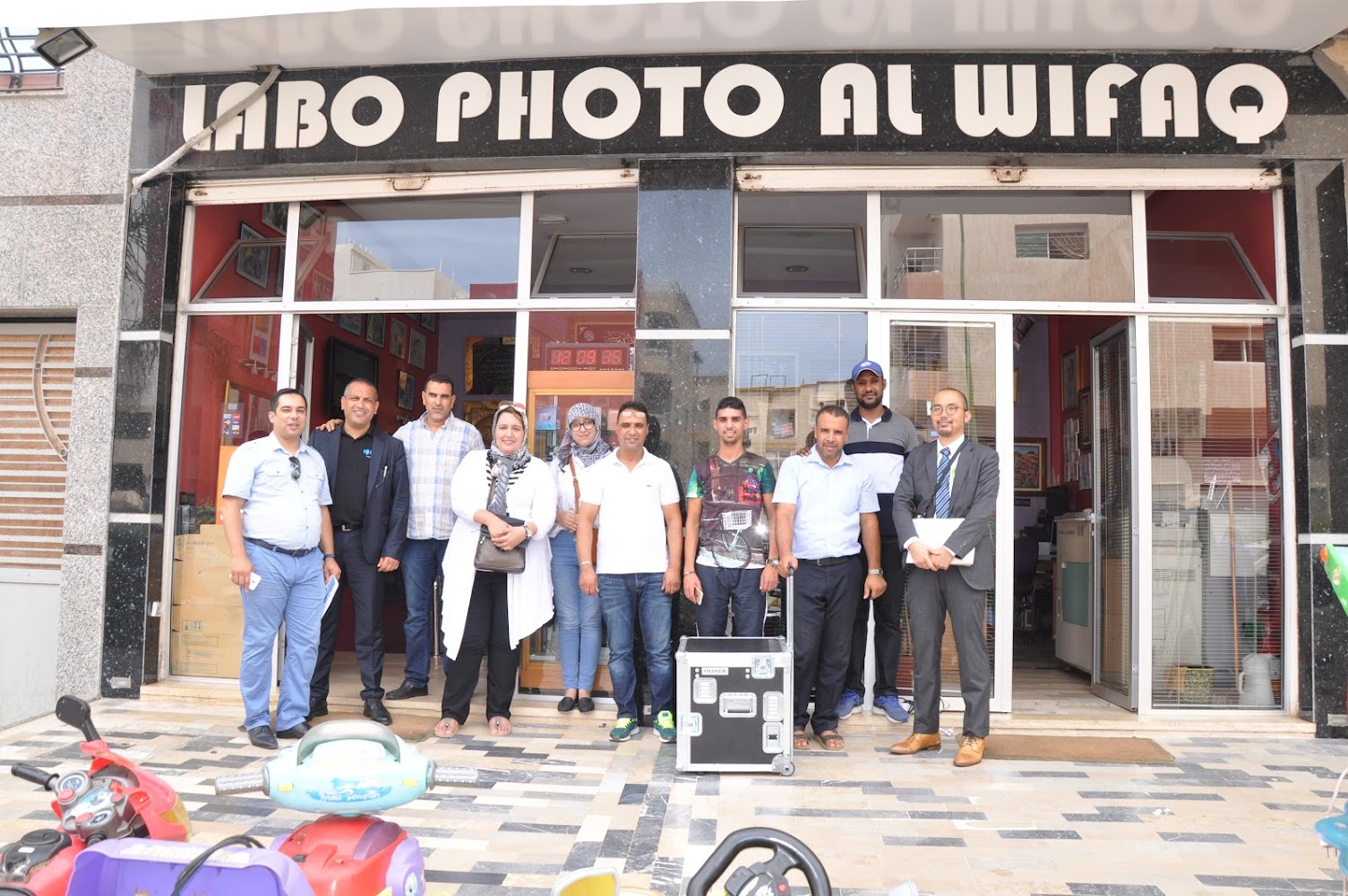 LABO PHOTO ELWIFAQ - Témara