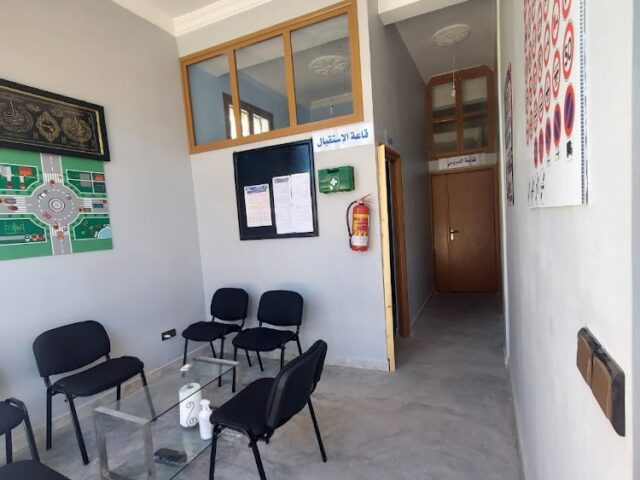Auto Ecole AIT EL ALOUIA - Fkih Ben Salah - +212 665-030596