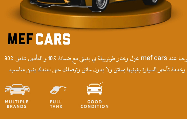 MEFCARS - Casablanca - +212 661-875681
