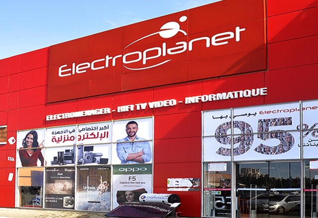 Electroplanet, Electroménager, TV, Hifi, Multimédia, audio et jeux vidéo - Fès - +212 80-2010102