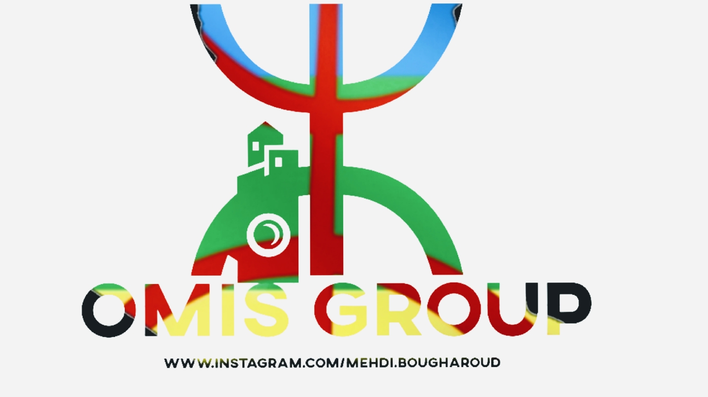 Labo Photo ALMAS - Bouskoura