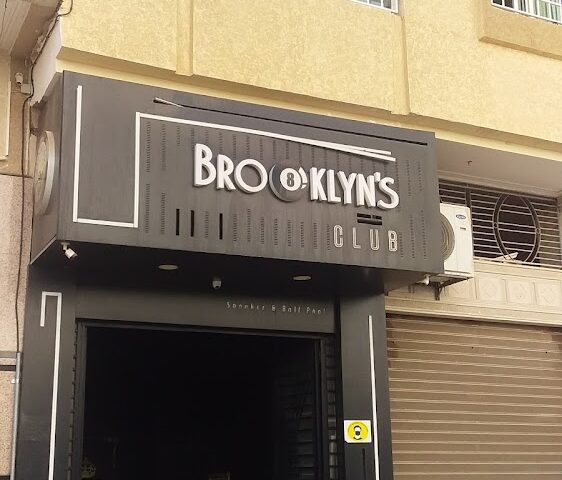 Brooklyn's club - Meknès -