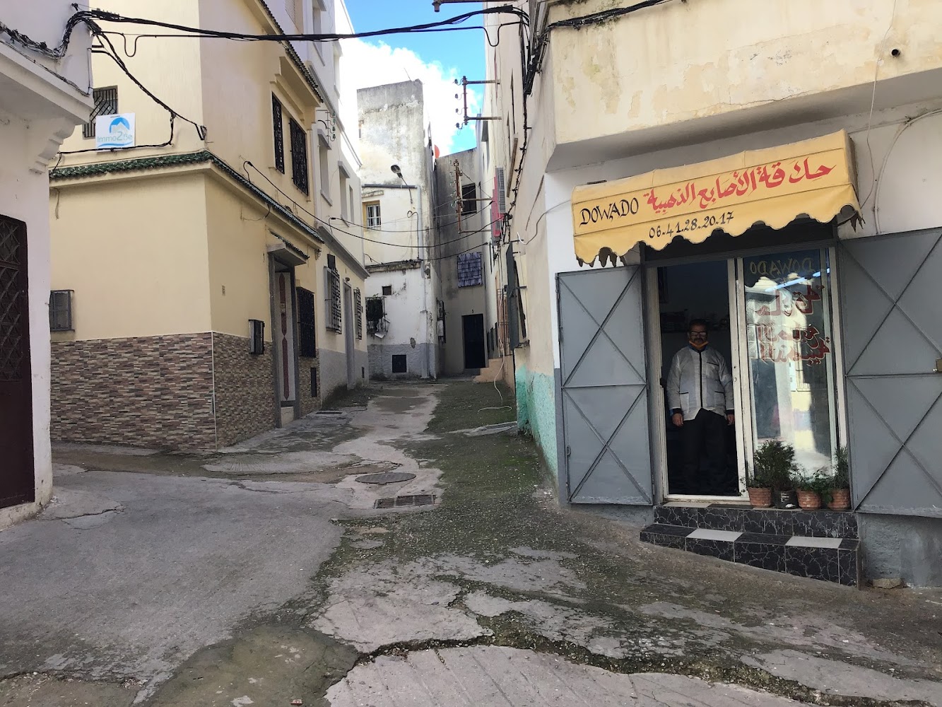 Coiffure Mehdi - Tanger