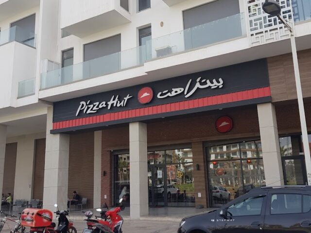 Pizza hut - Agadir - +212 5282-38181