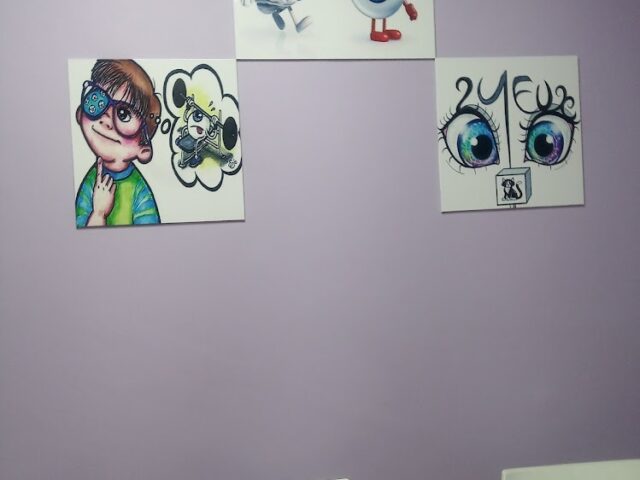 Orthoptiste/Cabinet d'orthoptie Achbar Hassnae - Agadir - +212 629-441926