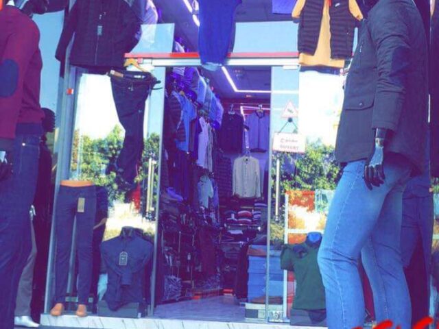 Boutique Istanboul - Inezgane - +212 5288-33939