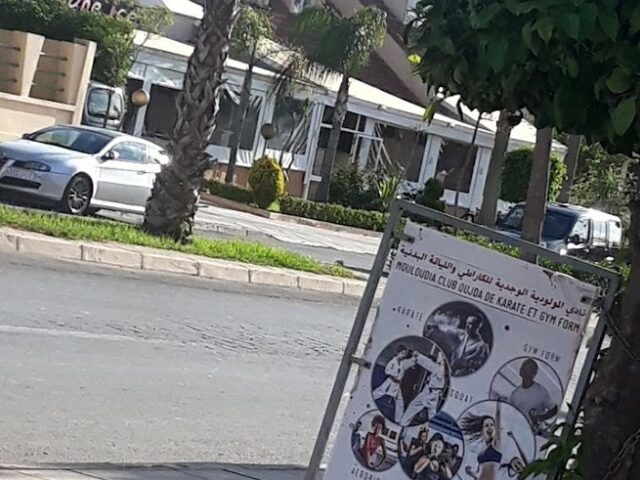 mco club karate et fitness - Oujda - +212 677-382236