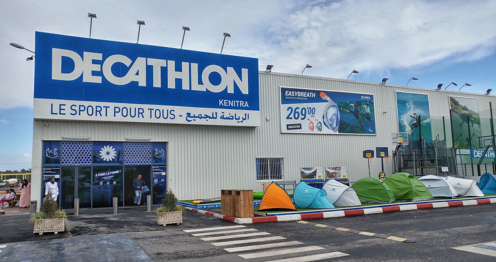 Decathlon Kenitra - Kénitra - +212 5373-68143