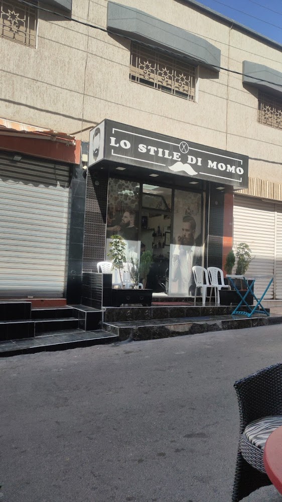 LO STILE DI MOMO - Agadir