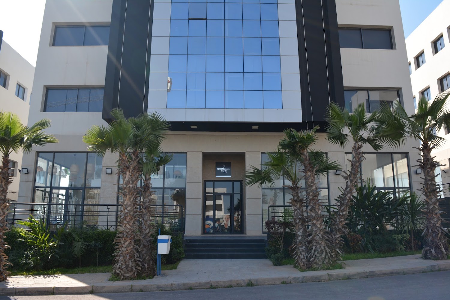 PERTINUM Consulting & Services - Casablanca
