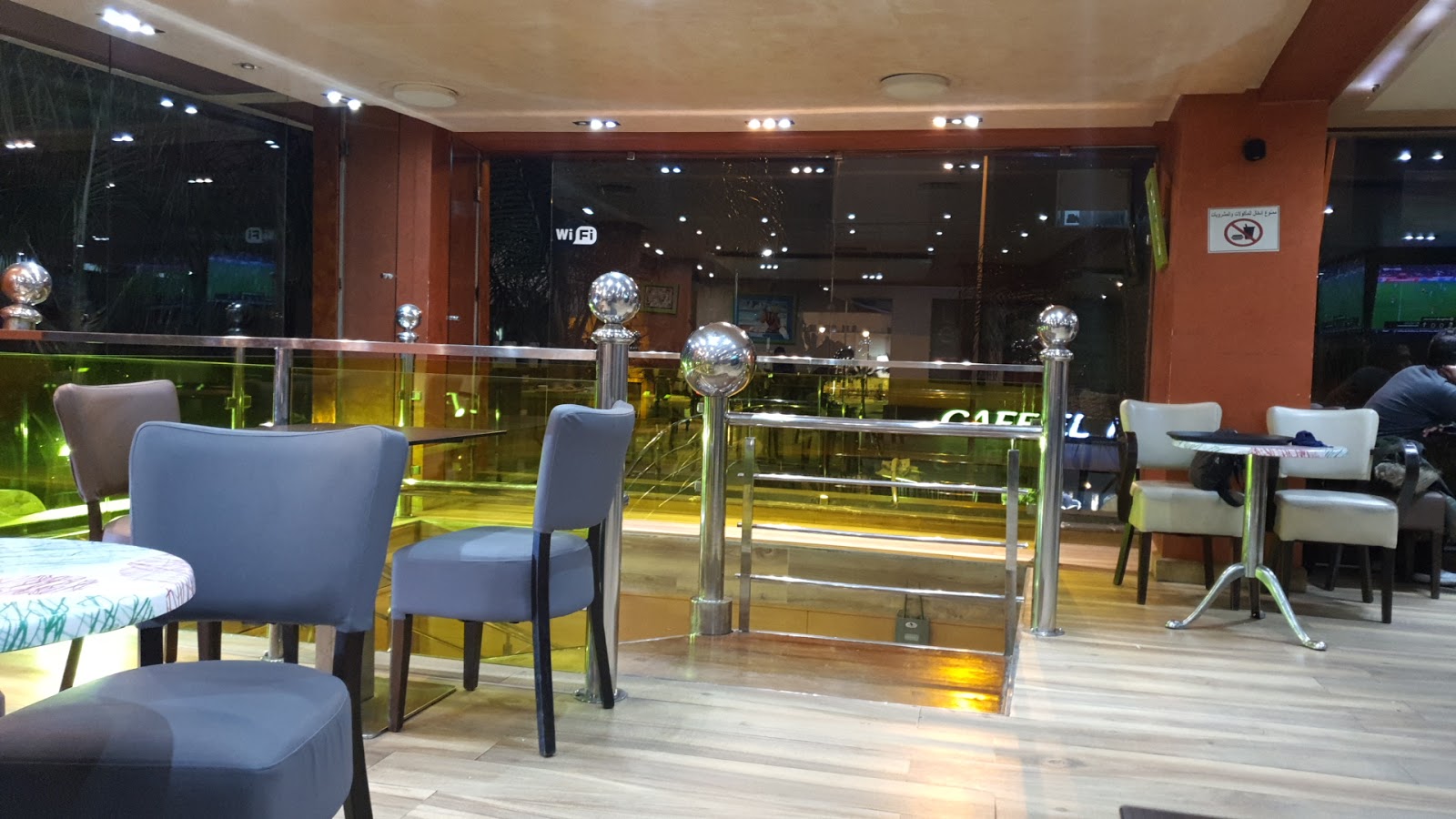 Delicia Ice Café - Kénitra