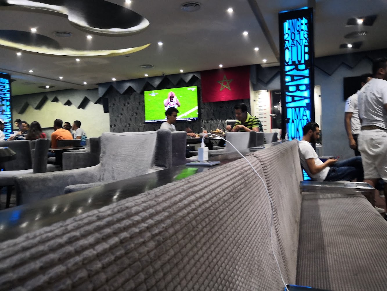 Mania Club Cafe - Rabat