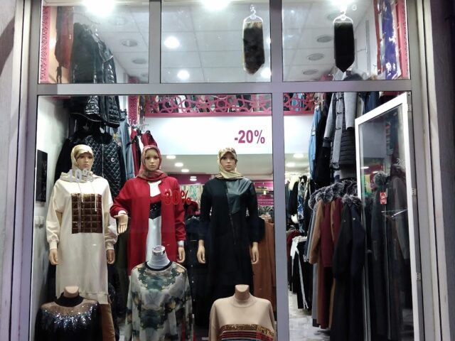 borj al banat - Fès - +212 5356-59813