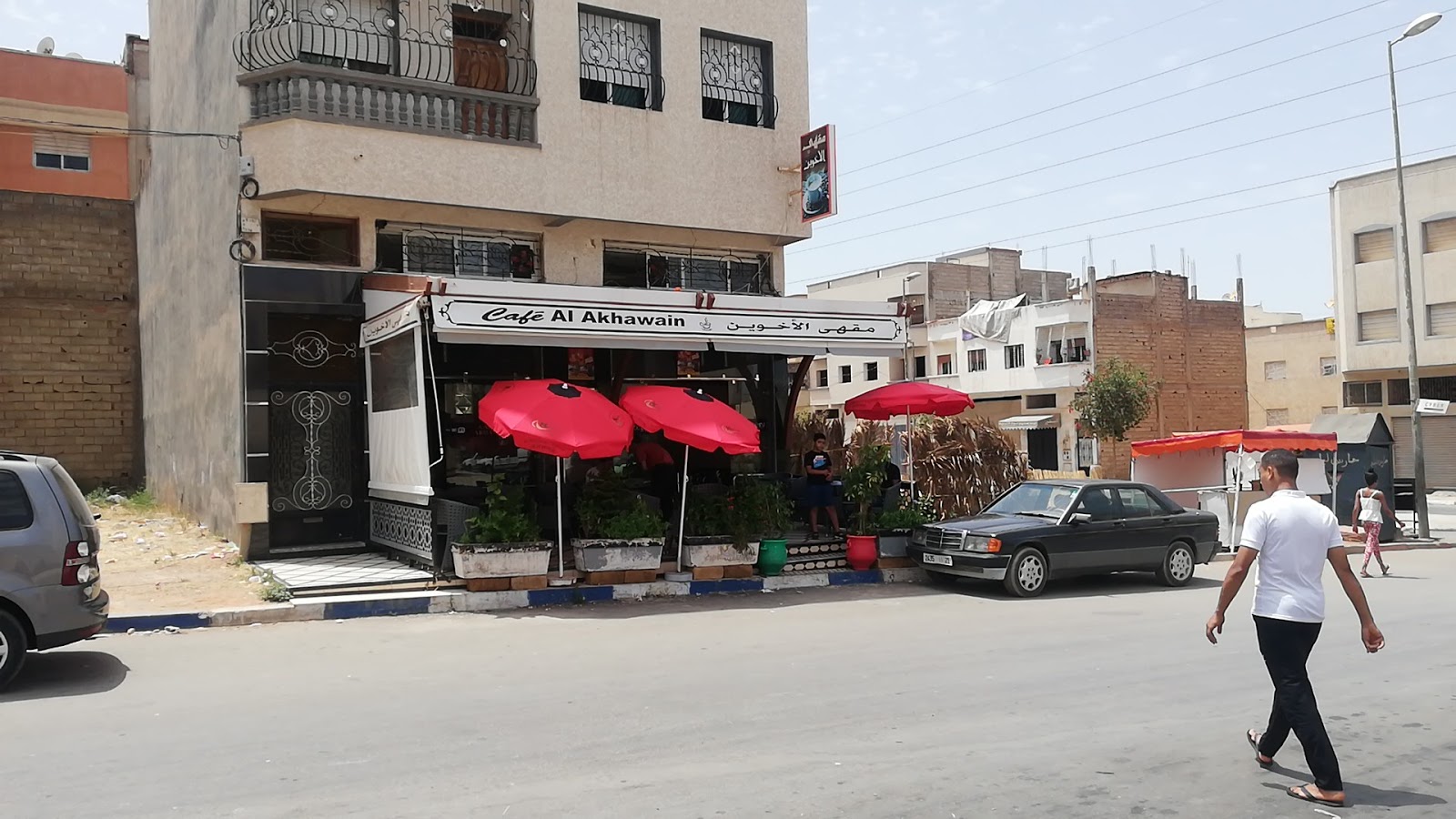 Cafe Al Akhawayn - Marrakech