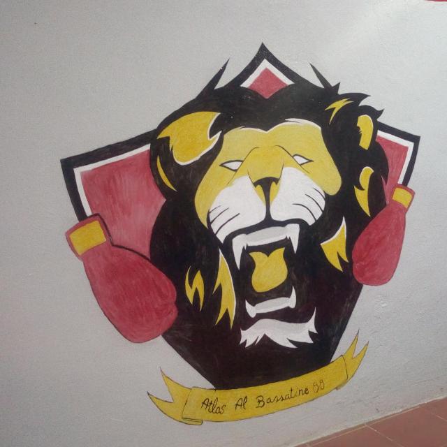 Salle Atlass Al Bassatine ( Kickboxing - Boxe) - Meknès