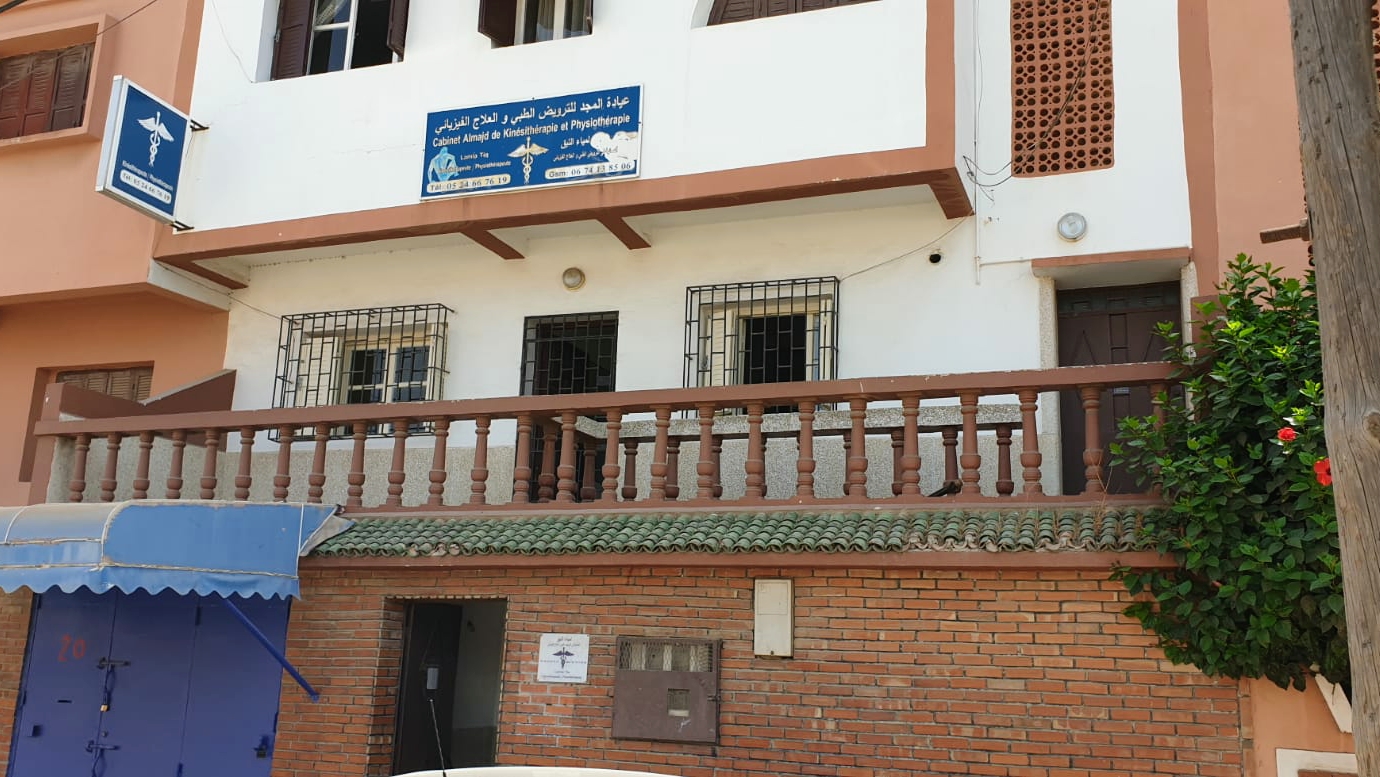 Cabinet Al Majd De Kinesitherapie - Safi