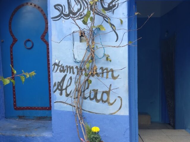 Hammam El Balad - Chefchaouen -