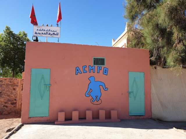 جمعية النادي البلدي للكرة الحديدية - Ouarzazate -
