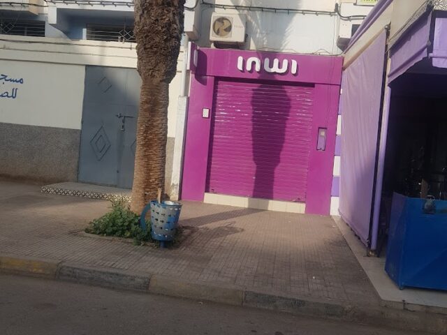 Agence inwi - Quartier administratif - Kasbah Tadla - +212 608-870275