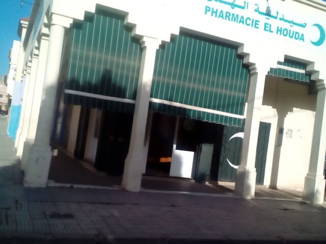 Pharmacie Elhouda - Béni Mellal - +212 5234-22639