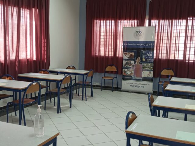 OFPPT CF FEMMES SAKNIA - Kénitra - +212 669-326913