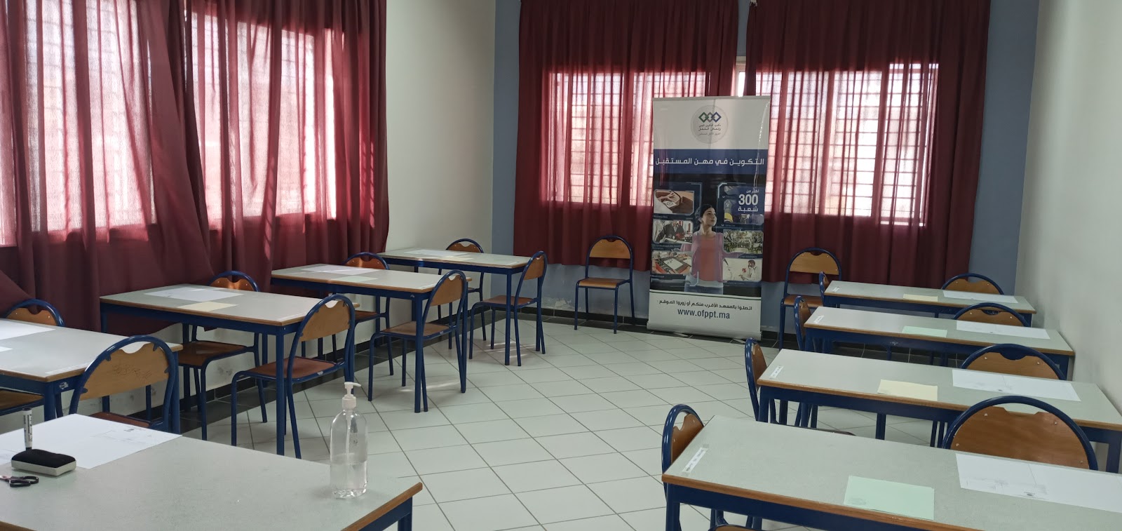 OFPPT CF FEMMES SAKNIA - Kénitra